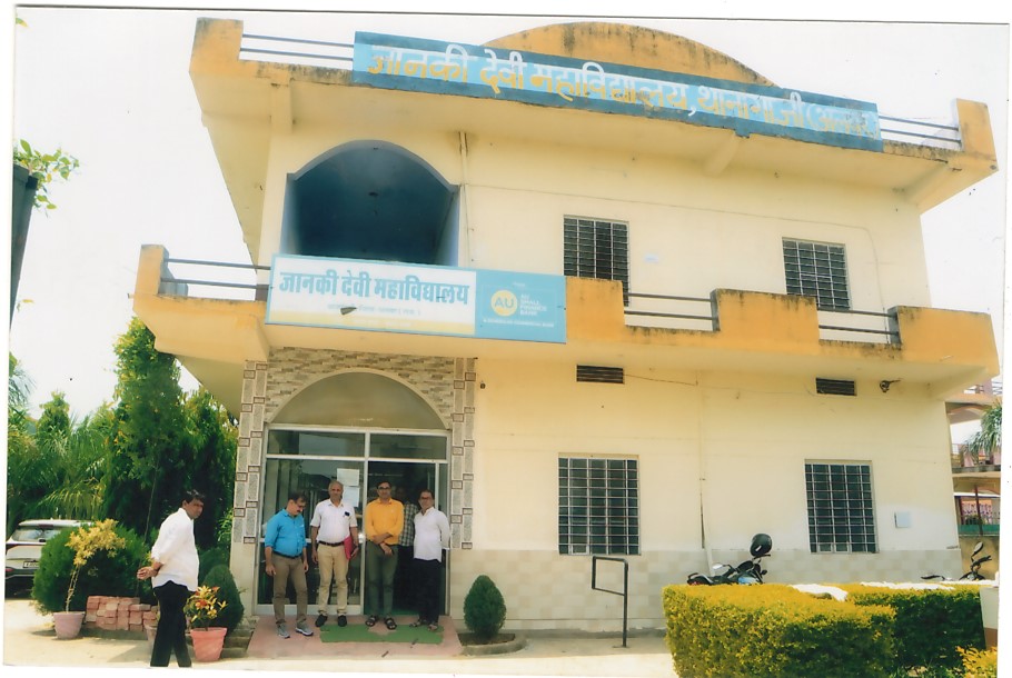 college inspection 2023-24